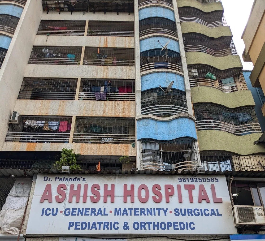 Ashish Multispeciality Hospital
